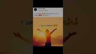 LAST VIDEO||TECH RONAK#shorts #short