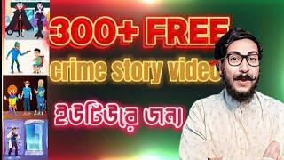 300+ free crime story cartoon video for YouTube channel | Saif Techno Studio !!