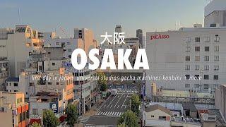 Japan vlog ️ First day in Osaka, Universal Studios Japan + more !