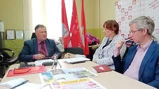 №3 Орг.комитет "Русского Лада - Иркутское отделение" 29 мая 2024 года ...