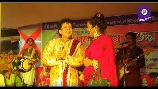 ভণ্ড প্রেমিকদের নিয়ে নকুল কুমার বিশ্বাসের অসাধারণ একটি গানাটিকা - Nakul Kumar Biswas