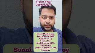 Sunni Muslim boy - software engineer #rishtanaseebka #muslimmatrimony #marriagebureau #shadi #trend