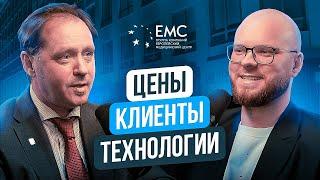 Андрей Яновский, генеральный директор Европейского медицинского центра. Клиент, а не пациент!