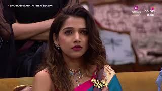 Bigg Boss Marathi S5 | Bhaucha Dhakka | Janhavi's Arrogance | Riteish Deshmukh | JioCinema Premium