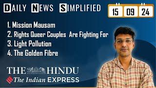 The Hindu & The Indian Express Analysis | 15 September, 2024 | Daily Current Affairs | DNS | UPSC