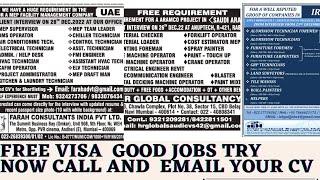 jobs in abroad, gulf interview, gulf wanted,free visa requirements,gulf jobs.