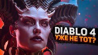  СТОИТ ЛИ ИГРАТЬ В DIABLO 4? ЧЕСТНЫЙ ОБЗОР 