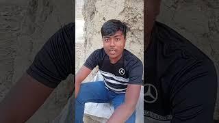 ভুলে পানি খাইলে কী রোজা ভাঙ্গে  #comedy #funny #banglicomedy #viralvideo #নাছা_ভাই_বিনোদন #