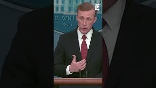 Israel war: White House stands by $6 billion prisoner swap payment to Iran