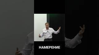 Настройка на потенциал: как перейти от мысли к реальности