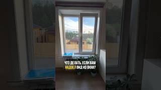 Куда было ваше последнее путешествие?