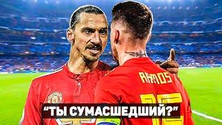 Top 10 Zlatan Ibrahimovic Savage Moments