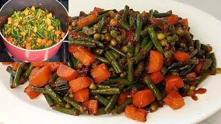 HOW TO COOK FRENCH BEANS "MISHIRI" & CARROTS/STIR FRY VEGETABLES Recipe/Cook french beans at home