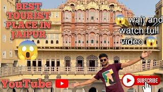 Jaipur tourist places in India ,Best places in Jaipur / Saurabh Keshri vlogs / Pink city of India