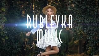 RUBLEVKA MUSIC |DJ ABEE DEEP SESSIONS#125| #RUBLEVKAMUSIC #DEEPHOUSE #NUDISCO #CHILLHOUSE