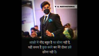 #vk #motivational #trending #inspirationalquotes #support #mymotivation #motivationalquotes #viral