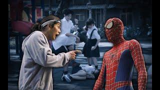 Spider-Man : Part 1 |  in Taiwan's Spider-Man |