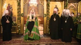 Патриарх совершил бдение в кафедр. соборе г. Черновцы