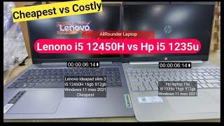 hp vs lenovo laptops which is better | Lenovo i5 12450H vs hp i5 1235u which one is the best