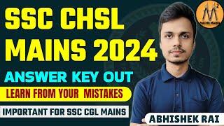 SSC CHSL MAINS 2024 ANSWER KEY OUT | MATHS MANIA