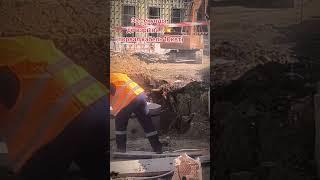 Порвал высоковольтный кабель 6000 вольт при разработке траншеи!!ужас.