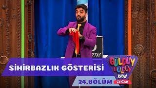 Güldüy Güldüy Show Çocuk 24.Bölüm - Enver Ertaş Sihirbazlık Gösterisi