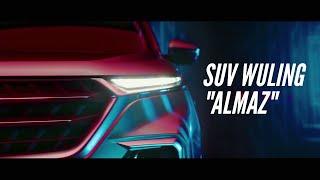 Wuling Almaz tvc | SUV wuling