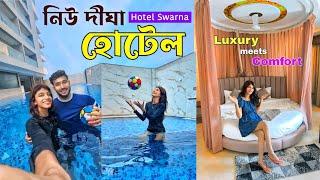 New Digha Hotel | Digha Luxury Swimming Pool Hotel | Digha Hotel Near Sea Beach | Hotel Swarna