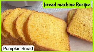 Pumpkin Bread in a Bread Machine | Easy & Delicious Fall Recipe!