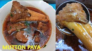 Paya Recipe | Bade Ke Paye Recipe | Authentic Paya Recipe | Rich & Flavorful Mutton Paya Curry