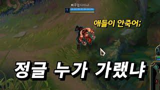 10분에 1렙 리신..그리고 승리? - 롤성장기[오도도]