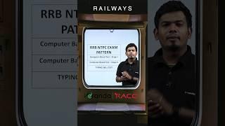 RRB NTPC Exam Pattern by Shanju | Railway Exams 2023 | | Veranda Race