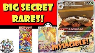 Stunning New Secret Rares Revealed from Hot Air Arena! Crustle is Invincible! (Pokémon TCG News)