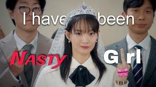 Kdrama : I am just a girl 