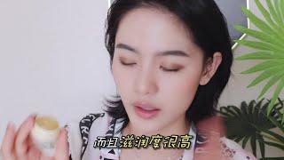 【豆豆_Babe】无敌干货之唇部护理大法！嘴皮真这么好吃吗？