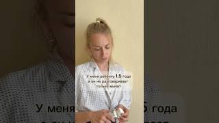 Задержка речи. Ждать или нет? #запускречи #задержкаречи #развитиедетей