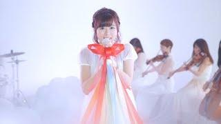 水瀬いのり「harmony ribbon」MUSIC VIDEO