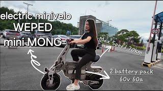 E-Bike WEPED miniMONG Test Drive 위페드 미니몽 테스트