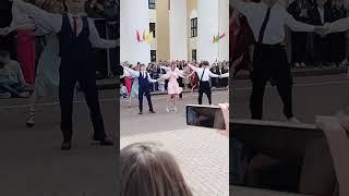 СУПЕР!!! Выпускной вальс в Жодино. #беларусь #жодино #выпускной
