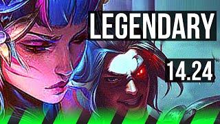 EVELYNN vs KAYN (JGL) | 14/2/13, Legendary | NA Master | 14.24