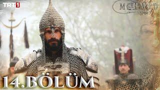 Mehmed: Fetihler Sultanı 14. Bölüm @trt1