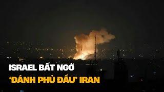 Israel tấn công Iran: Nguy cơ chiến tranh toàn diện và đòn trả đũa mạnh mẽ | VTV4