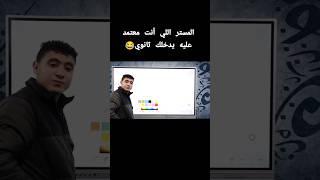 حيرة كل فيديو 