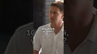 Приревновал девушку к новому другу #сериал #фильмы #кино #новинка #моменты