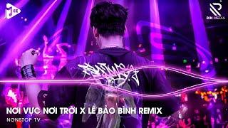 Khi Tương Lai Mơ Hồ Đầy Ô Trống Remix  Nơi Vực Nơi Trời Remix Hot TikTok - Lê Bảo Bình Remix 2024