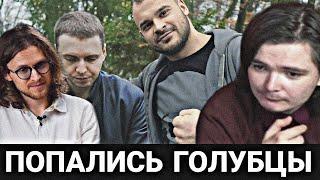 ЧТО ОБЪЕДИНЯЕТ ПАПИЧА, УБЕРМАРГИНАЛА И СВЕТОВА???