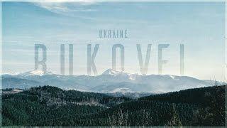 UKRAINE: BUKOVEL / SKIING   