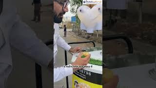 PaniPuri Filling Machine | PaniPuri Machine | Filling Machine | #trending #yt #youtubeshorts