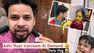 Coming summer ki pehli Icecream Ki Demand  II Jims Kash Vlogs #vlog