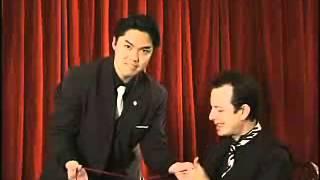 Charming Chinese Challenge by Troy Hooser - Dude That's Cool Magic